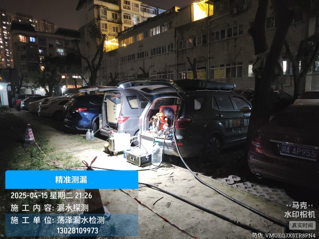消防水管漏水检测维修公司电话-巴楚上门